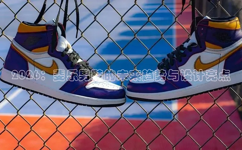 君临国际地址
